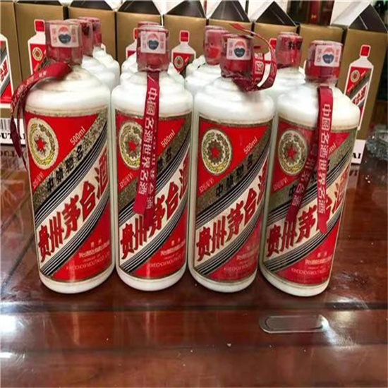 厚街镇临沂莒南茅台老酒回收价格哪里回收(附近上门回收茅台酒）?